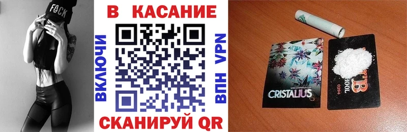 Как найти наркотики Моздок КОКАИН  Меф  СОЛЬ  Каннабис  ГАШИШ 