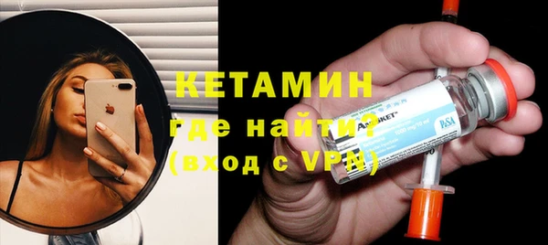 таблы Богородицк