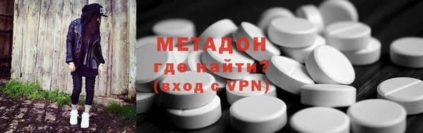 таблы Богородицк