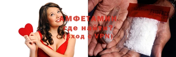 стафф Богданович