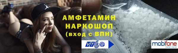 стафф Богданович