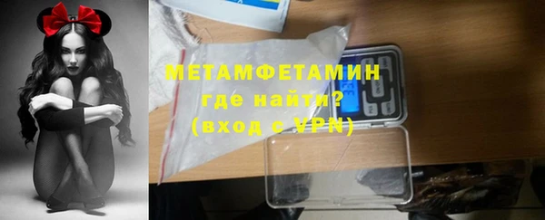 стафф Богданович