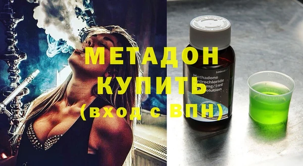 таблы Богородицк