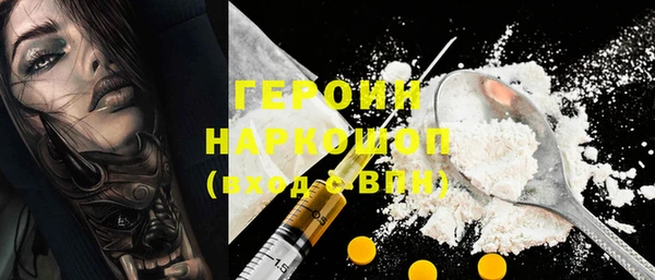 стафф Богданович