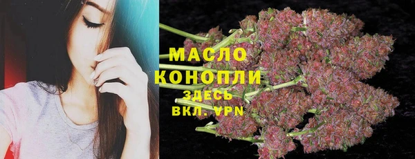 стафф Богданович
