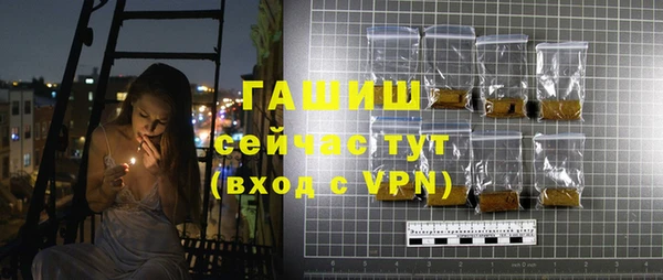стафф Богданович