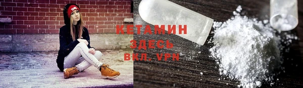 стафф Богданович