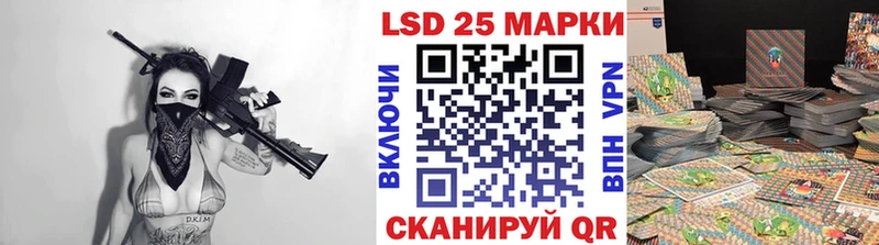 Марки N-bome 1500мкг  Моздок 